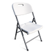 Складний стілець для рибалки XL-1910 + дощовик у подарунок CHAIR-SET-008 фото 2